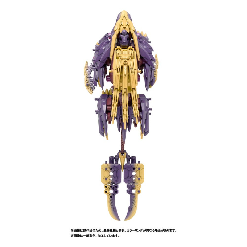 Zoids Plastic Model Beast Liger Magnamalo ver. 3