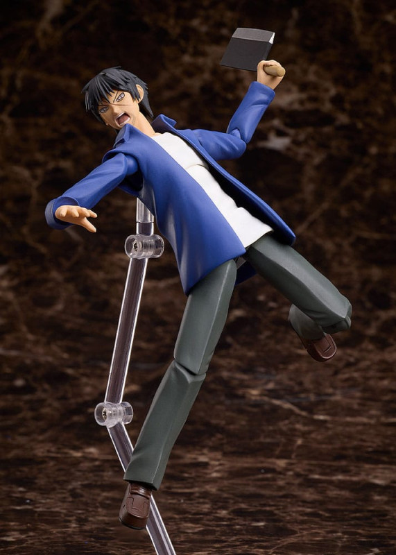 Higanjima Figma Action Figure Akira Miyamoto 17 cm 10