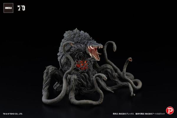 Godzilla vs. Biollante Hiper Modering EX Gekizou Series PVC Statue Biollante Black light Ver. 13 cm 1