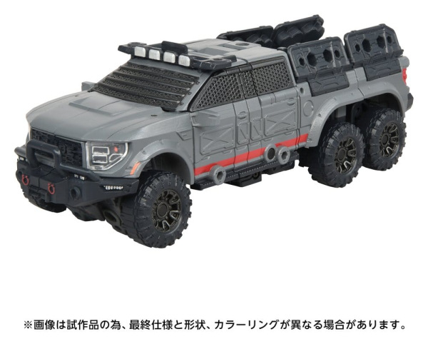 Transformers Overgear Action Figure OG-01 Ironhide 18 cm 5