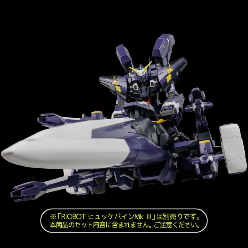 Super Robot Wars OG Riobot Action Figure Am Gunner 41 cm 1