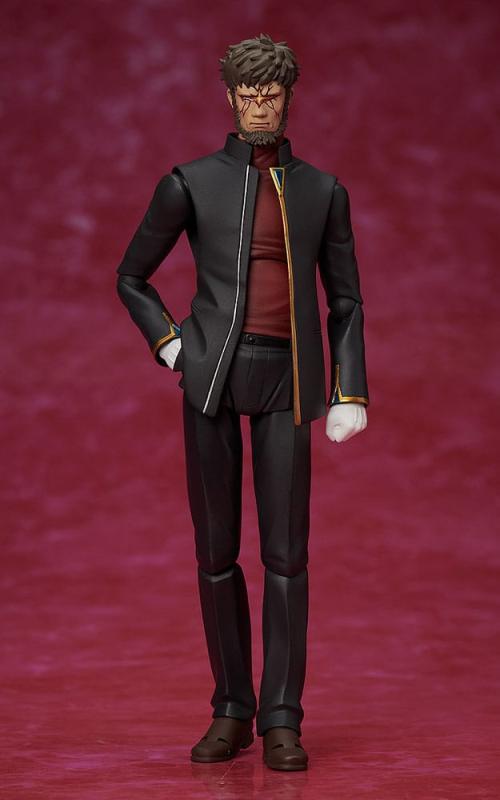 Neon Genesis Evangelion: Rebuild of Evangelion Figma Action Figure Gendo Ikari 16 cm