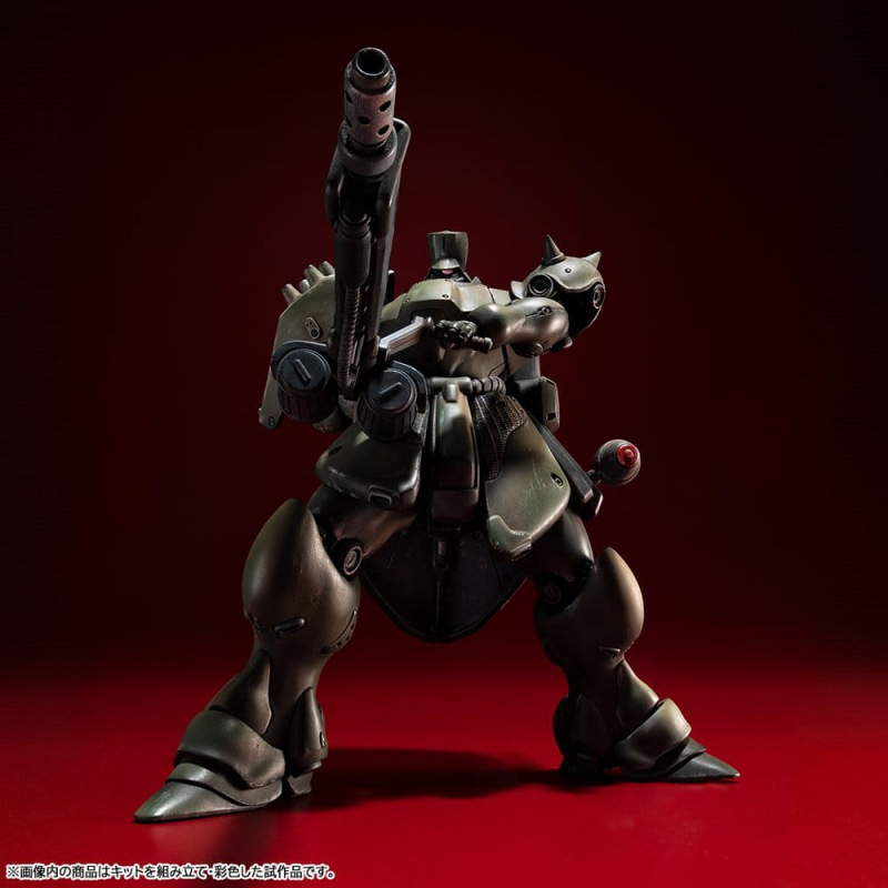 Gundam VAKIT Model Kit Mobile Suit Gundam: Record of MS Wars Geara Doga (Commander Type) 15 cm 2