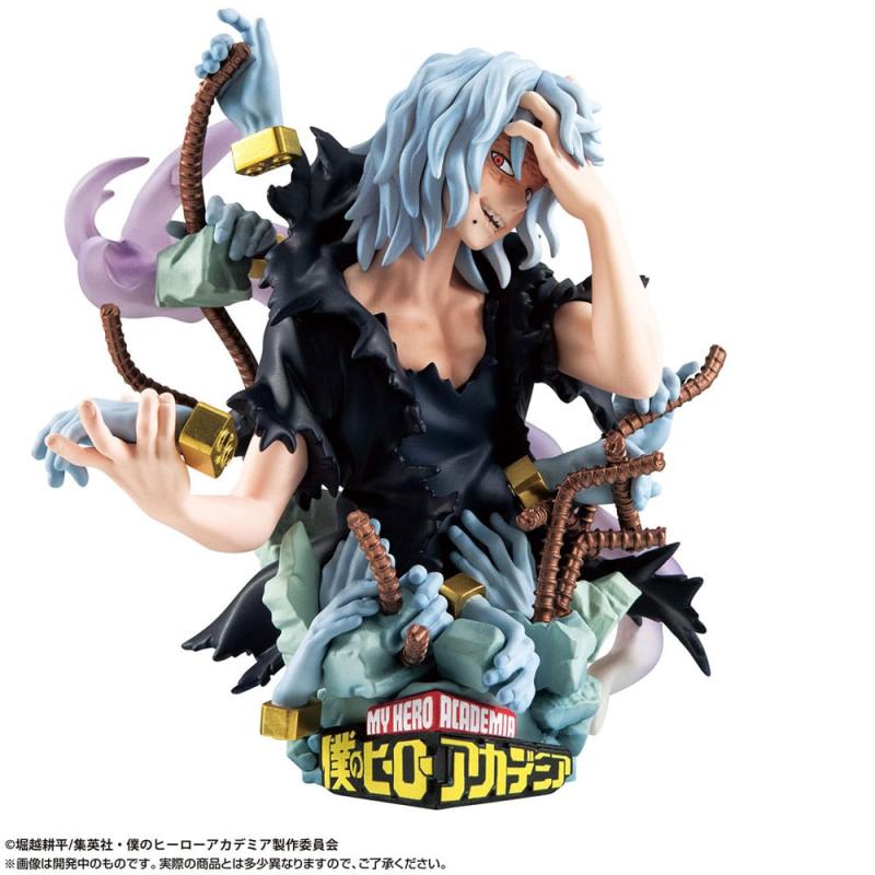 My Hero Academia Petitrama EX Series Trading Figure 3-Set Type-Decision Special Edition 9 cm