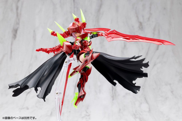 Megami Device Plastic Model Kit 1/1 Bullet Knights Executioner Hell Blaze 15 cm 5