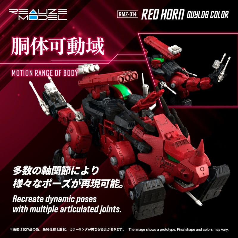 Zoids Plastic Model Kit 1/100 RMZ-014 Red Horn Guylos Color 22 cm 3