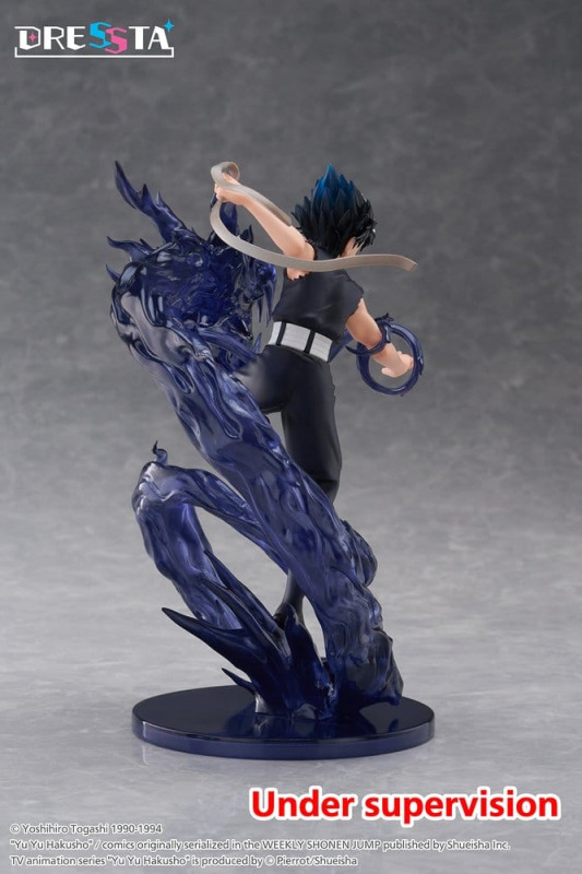 Yu Yu Hakusho Dressta PVC Figure Hiei 18 cm 2