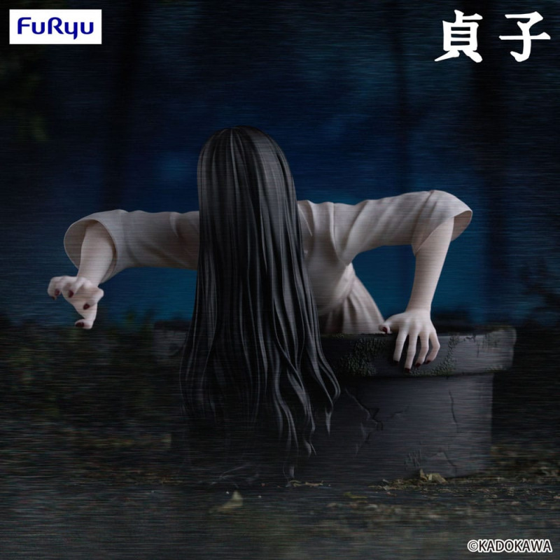 Sadako Noodle Stopper PVC Statue Sadako 9 cm 6