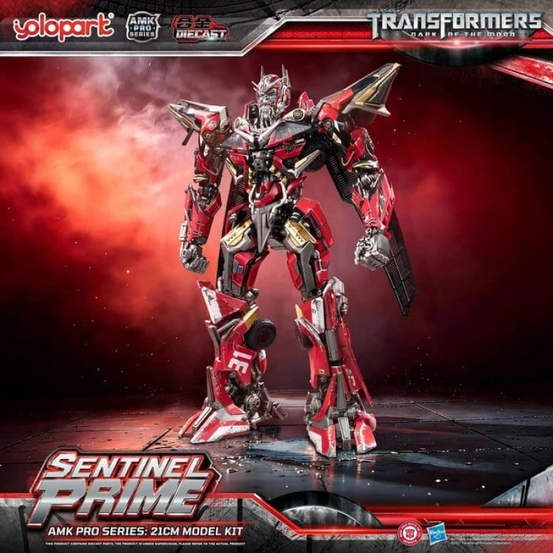 Transformers: Dark of the Moon AMK PRO Series Plastic Model Kit Sentinel Prime 21 cm 2