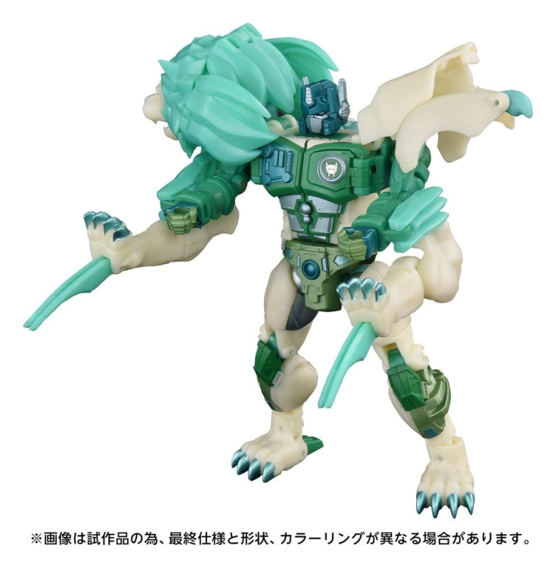Transformers: Beast Wars II New Legends Action Figure NL-01 Green Lioconvoy 17 cm 4