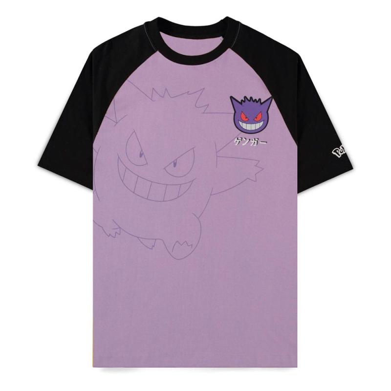 Pokémon T-Shirt Gengar Size S