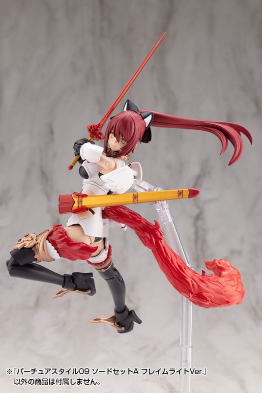 Kotobukiya M.S.G. Model Kit Accessory Set Virtuous Style 09 Sword Set A Flamerite Ver. 12