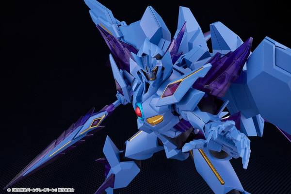 Brave Bang Bravern! Moderoid Plastic Model Kit Superbia 17 cm 6