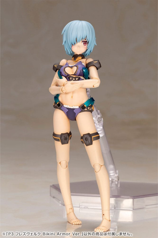 Frame Arms Girl Plastic Model Kit P3 Hresvelgr Bikini Armor Ver. 15 cm 10