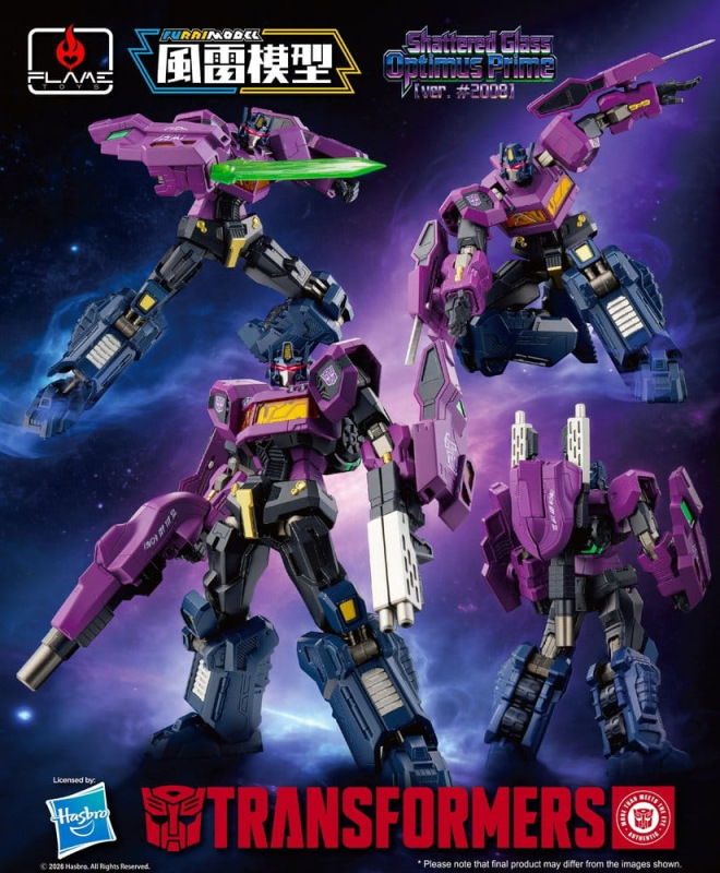 Transformers Furai Model Plastic Model Kit SG Optimus Prime (ver. #2008) 16 cm 14