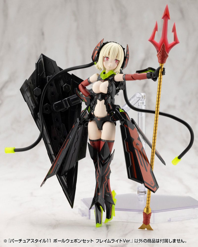 Kotobukiya M.S.G. Model Kit Accessory Set Virtuous Style 11 Pole Weapon Set Flamerite Ver. 5