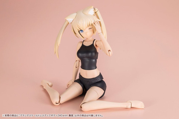 Sousai Shojo Teien Plastic Model Kit Dress up Body Grande Scale Gourai 25 cm 10
