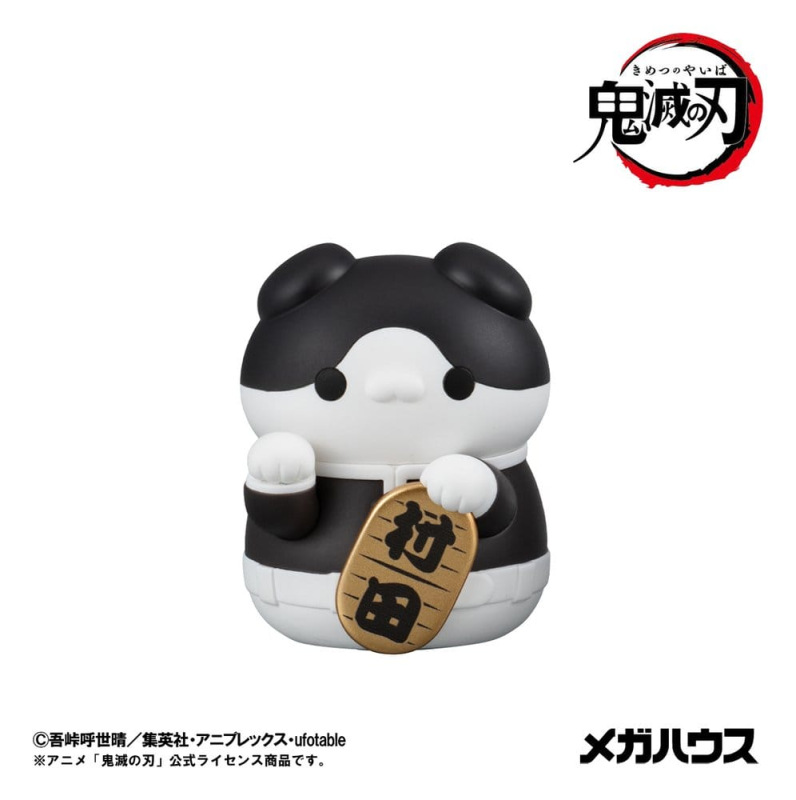 Demon Slayer: Kimetsu no Yaiba Mega Cat Project Trading Figure Fortune Cats Ver. 01 7 cm Blind Box A 5