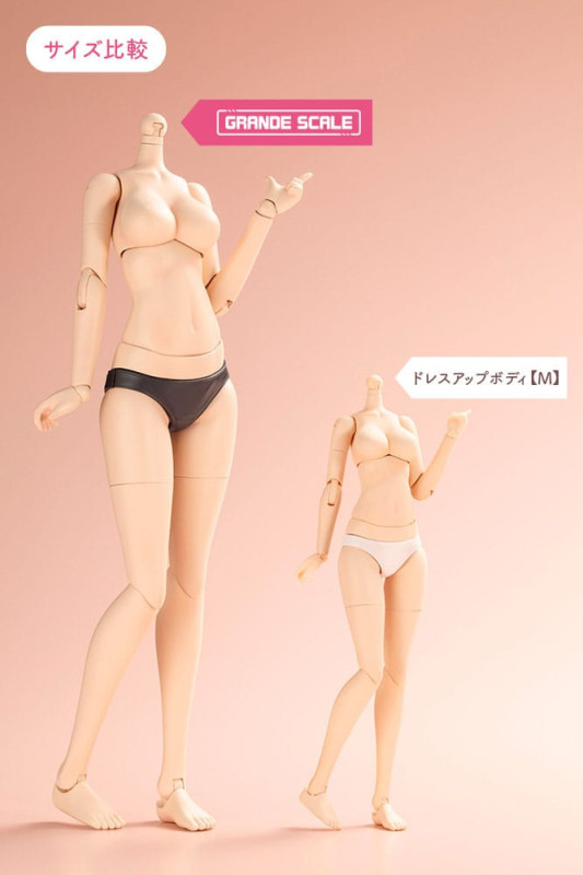 Sousai Shojo Teien Plastic Model Kit Dress up Body Grande Scale Gourai 25 cm 2