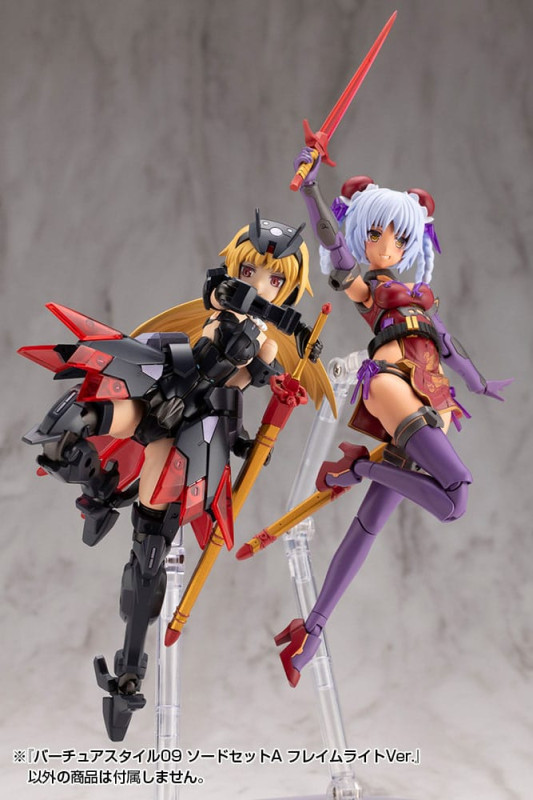 Kotobukiya M.S.G. Model Kit Accessory Set Virtuous Style 09 Sword Set A Flamerite Ver. 10