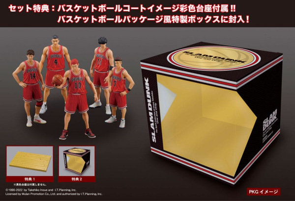 Slam Dunk Scale PVC Statues 5-Pack Shohoku Starting Member Set 15 - 17 cm 6