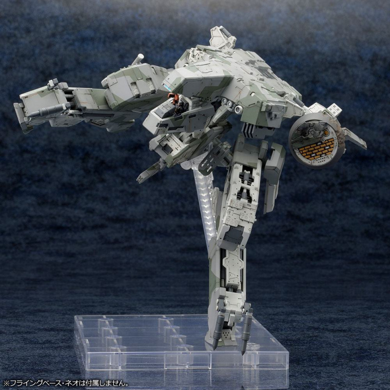 Metal Gear Solid 4 Plastic Model Kit 1/100 Metal Gear Rex MGS 4 Version 22 cm 10
