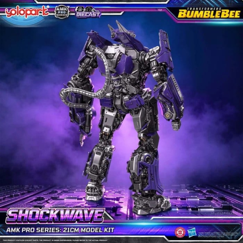 Transformers: Bumblebee the Movie AMK PRO Series Plastic Model Kit Shockwave 21 cm 3