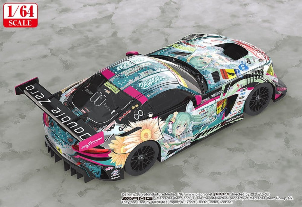 Hatsune Miku GT Project Vehicle 1/64 Good Smile Hatsune Miku AMG 2017 Super GT Ver. 7 cm 2