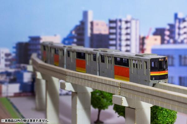 Original Character Series 1000 1/150 Paper Model Kit Tama Intercity Monorail (2 cars) 24 cm