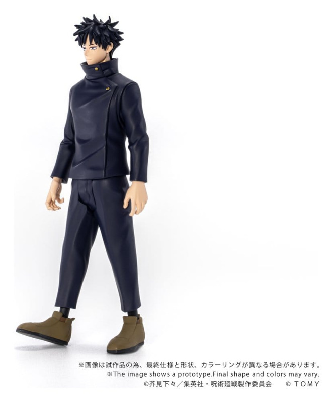 Jujutsu Kaisen Collekazaro Action Figure CK-J02 Megumi Fushiguro 10 cm 5