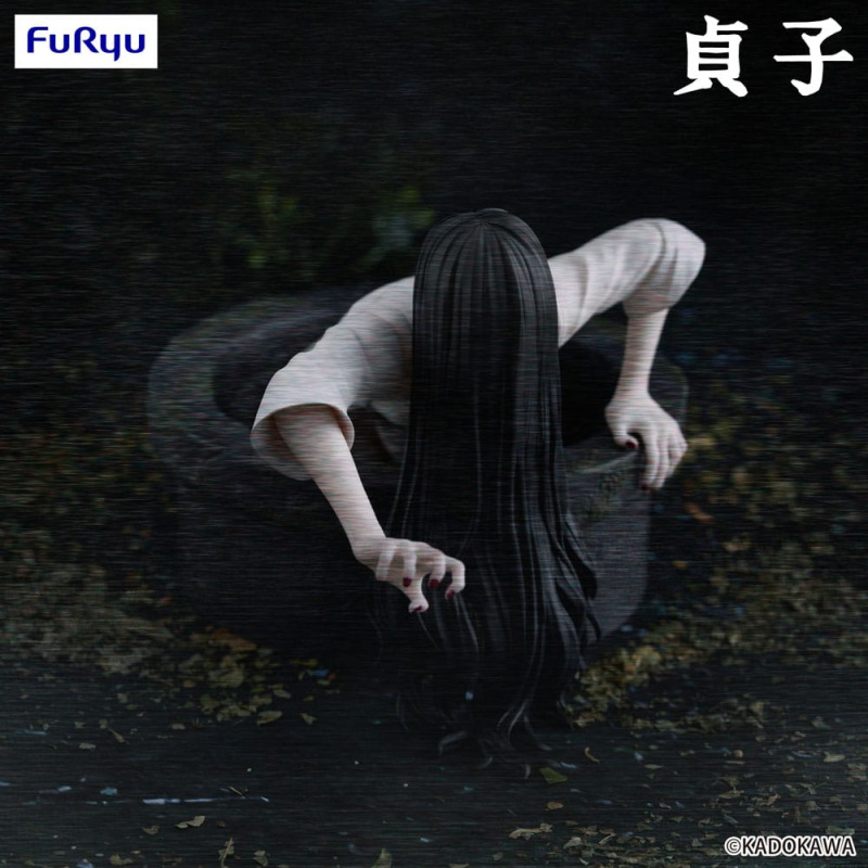 Sadako Noodle Stopper PVC Statue Sadako 9 cm 7